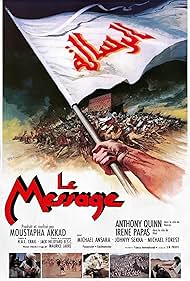 The Message watch-The Message