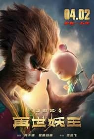 watch-The Monkey King  Reborn