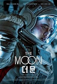 The Moon watch-The Moon