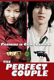 The Perfect Couple watch-The Perfect Couple