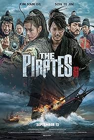 The Pirates watch-The Pirates