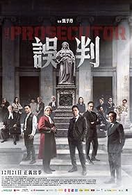 watch-The Prosecutor