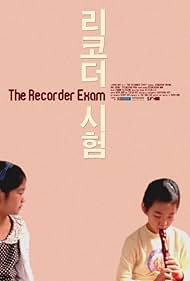 The Recorder Exam watch-The Recorder Exam