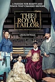 The Royal Tailor watch-The Royal Tailor