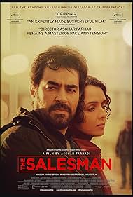 The Salesman watch-The Salesman