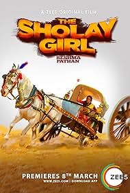 The Sholay Girl watch-The Sholay Girl