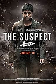 The Suspect watch-The Suspect