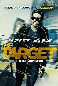 The Target watch-The Target