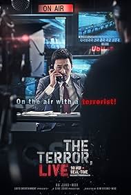 The Terror Live watch-The Terror Live