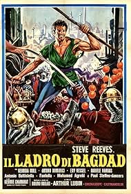 The Thief of Baghdad watch-The Thief of Baghdad