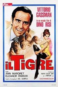 watch-The Tiger and the Pussycat