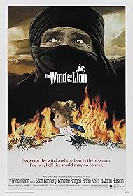 The Wind and the Lion watch-The Wind and the Lion