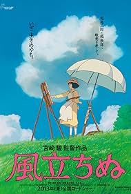 The Wind Rises watch-The Wind Rises