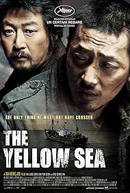 The Yellow Sea watch-The Yellow Sea