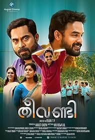 Theevandi watch-Theevandi
