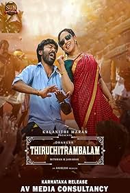 Thiruchitrambalam watch-Thiruchitrambalam