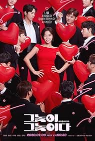 To All The Guys Who Loved Me watch-To All The Guys Who Loved Me