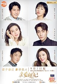 To Dear Myself watch-To Dear Myself