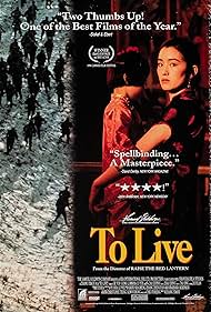 To Live watch-To Live