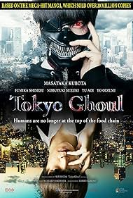 Tokyo Ghoul watch-Tokyo Ghoul