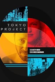 Tokyo Project watch-Tokyo Project