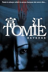 Tomie Revenge watch-Tomie Revenge