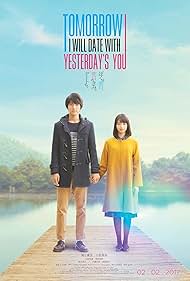 watch-Tomorrow I Will Date With Yesterday s You