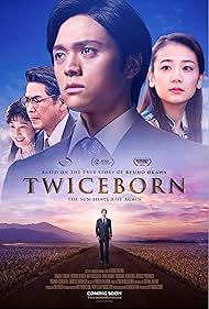 Twiceborn watch-Twiceborn