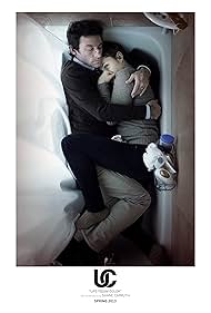 Upstream Color watch-Upstream Color
