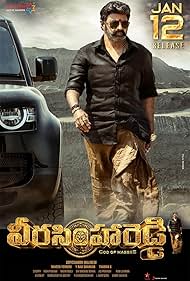 Veera Simha Reddy watch-Veera Simha Reddy