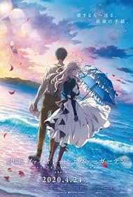 Violet Evergarden The Movie watch-Violet Evergarden The Movie