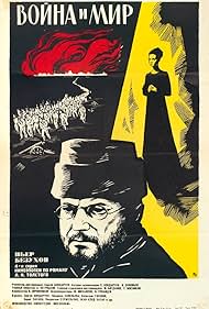 War and Peace Part IV Pierre Bezukhov watch-War and Peace Part IV Pierre Bezukhov
