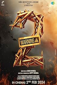 Warning (2) watch-Warning (2)