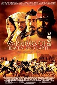 watch-Warriors of Heaven and Earth