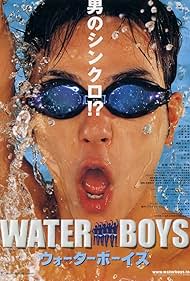 Waterboys watch-Waterboys