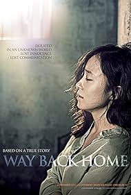 Way Back Home watch-Way Back Home