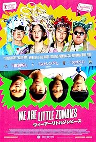 We Are Little Zombies watch-We Are Little Zombies
