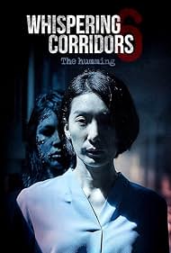 Whispering Corridors 6 The Humming watch-Whispering Corridors 6 The Humming