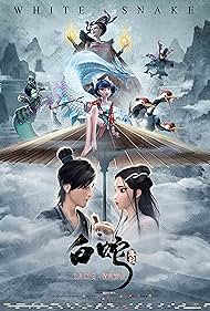 watch-White Snake