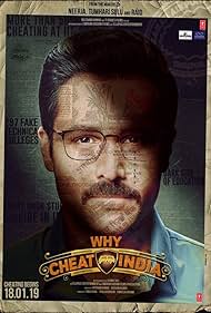 Why Cheat India watch-Why Cheat India