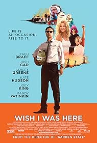watch-Wish I Was Here