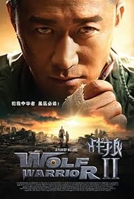 watch-Wolf Warrior (2)