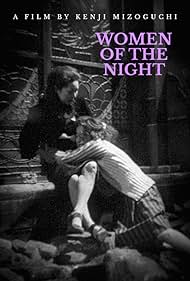 Women of the Night watch-Women of the Night