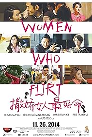 Women Who Flirt watch-Women Who Flirt