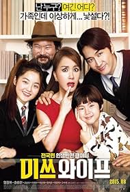 Wonderful Nightmare watch-Wonderful Nightmare