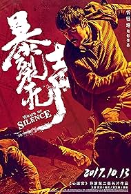 watch-Wrath of Silence