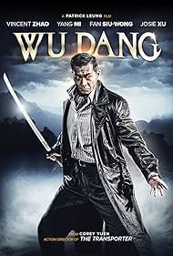Wu Dang watch-Wu Dang