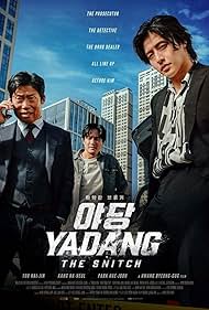 watch-Yadang  The Snitch