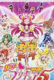Yes Precure 5 The Great Miracle Adventure in the Country of Mirrors watch-Yes Precure 5 The Great Miracle Adventure in the Country of Mirrors