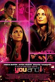 watch-You and I
